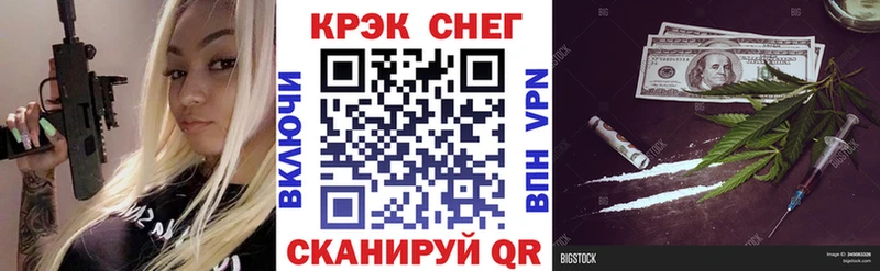 КОКАИН Перу  где найти   Челябинск 