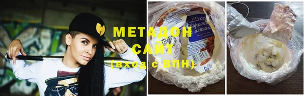 a pvp Михайловка