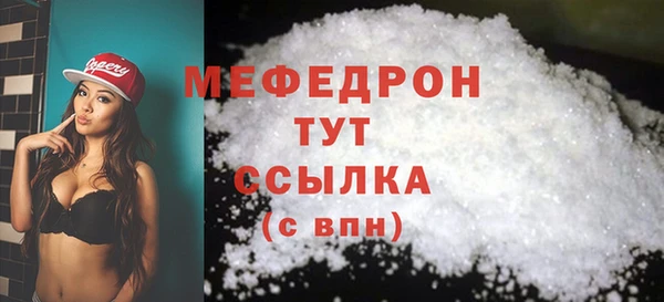 тгк Михайлов