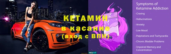 a pvp Михайловка