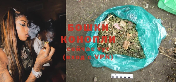 тгк Михайлов