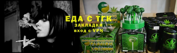 a pvp Михайловка