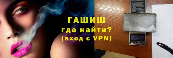 тгк Михайлов