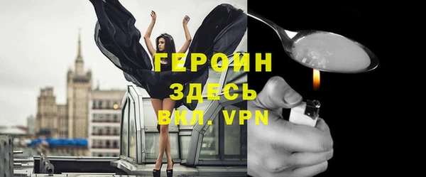 тгк Михайлов