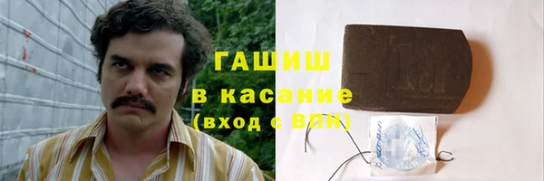 a pvp Михайловка