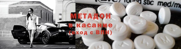 индика Михайловск