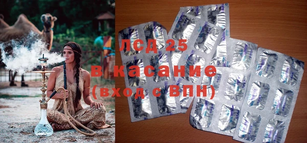 a pvp Михайловка