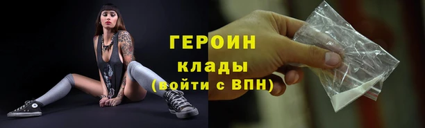 a pvp Михайловка