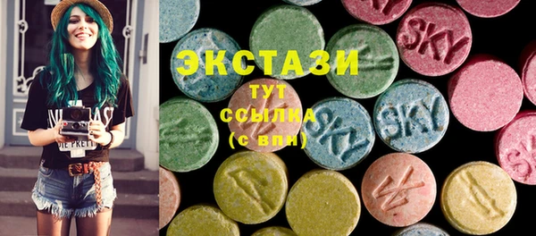тгк Михайлов