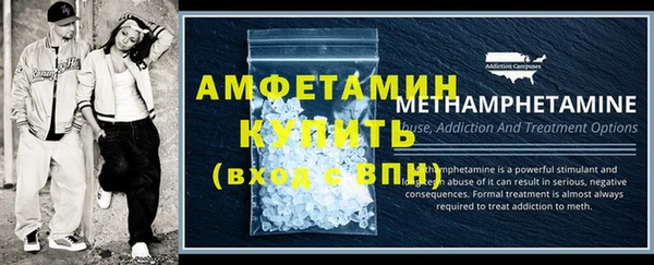 тгк Михайлов