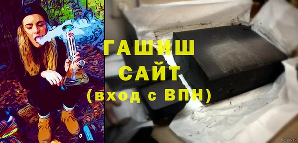 a pvp Михайловка