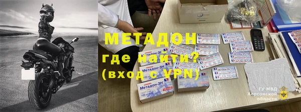 a pvp Михайловка