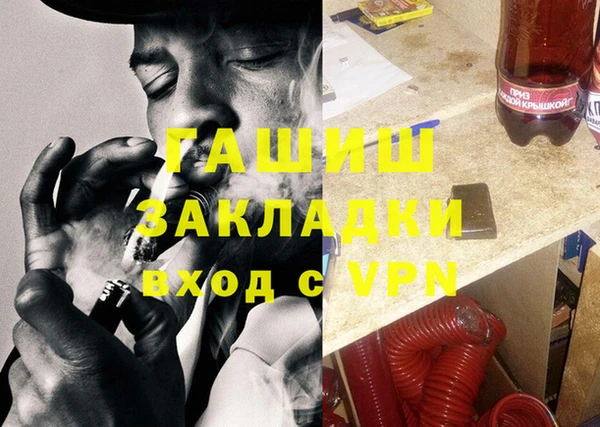 a pvp Михайловка