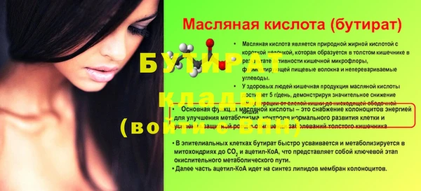a pvp Михайловка