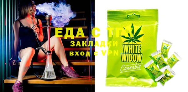 тгк Михайлов