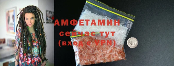 a pvp Михайловка