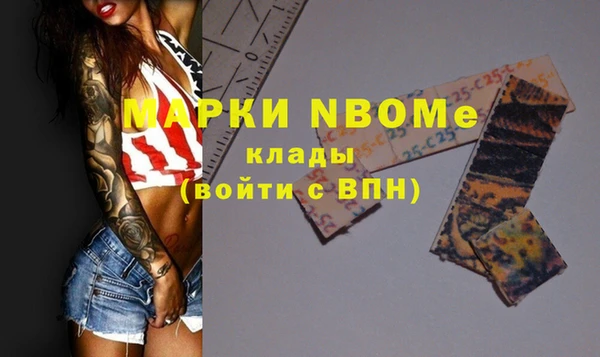 тгк Михайлов