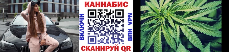 blacksprut сайт  Челябинск  Бошки Шишки AK-47  купить  цена 
